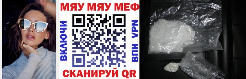 Где продают наркотики Новокубанск АМФЕТАМИН  КОКАИН  Alpha PVP  Бошки Шишки  Галлюциногенные грибы  НБОМе  Меф мяу мяу  Гашиш 