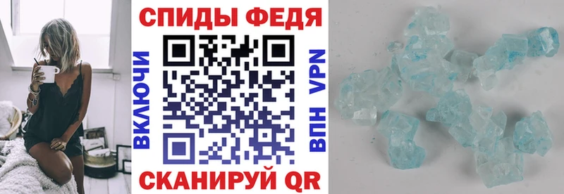 площадка Telegram  где можно купить   Новокубанск  АМФЕТАМИН VHQ 