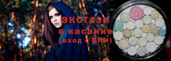 наркотики Богородицк