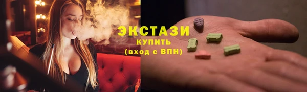 прущие грибы Богданович