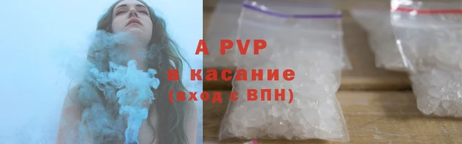 наркотики Богородицк
