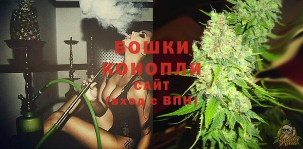 наркотики Богородицк