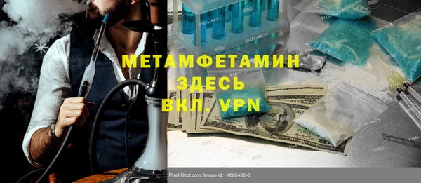 наркотики Богородицк