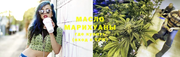 героин Богородск