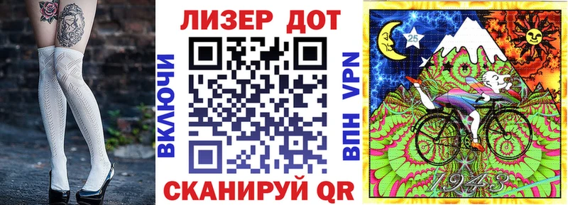 omg онион  Новокубанск  Марки NBOMe 1,5мг 